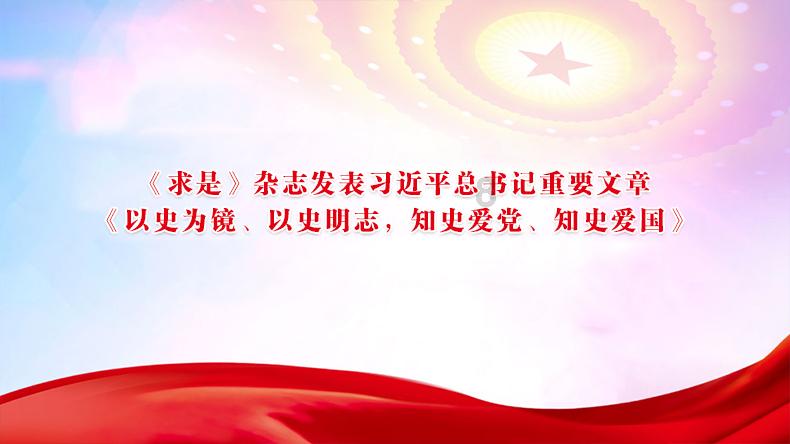 异次元战姬