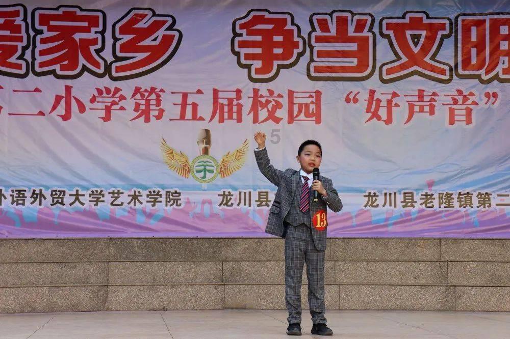 牛仔复仇记