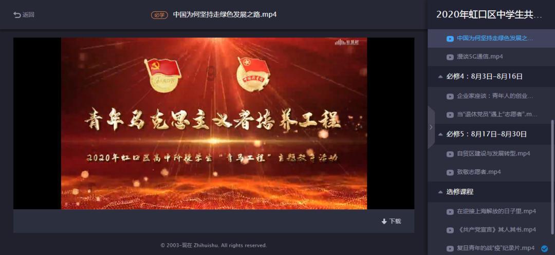 12生肖中的谁?今年不走下坡路,遇难成祥财来如雨,实力与日俱增