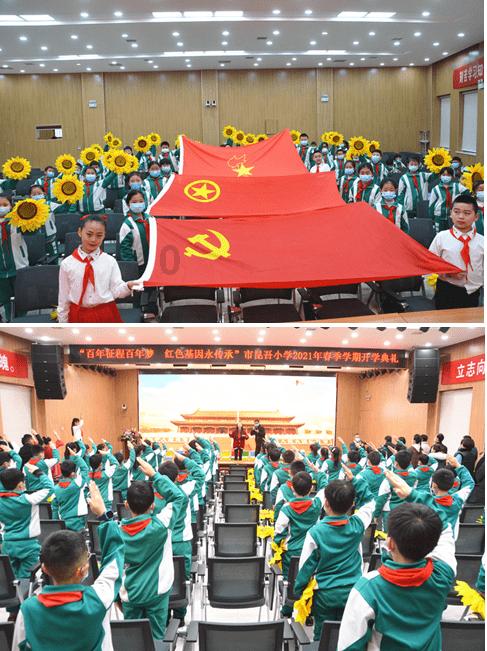 人保财险河北唐山市分公司与芦台经济开发区举行战略合作签约仪式