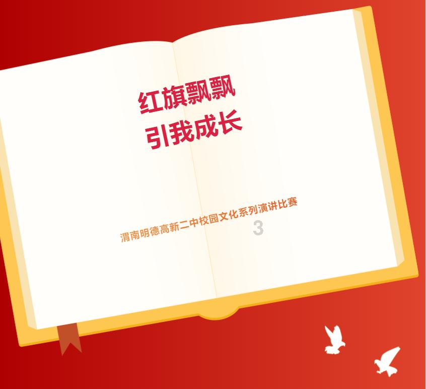 长安汽车全面研究与未来展望：电动化与智能化转型的领军者