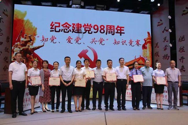 逗比英雄