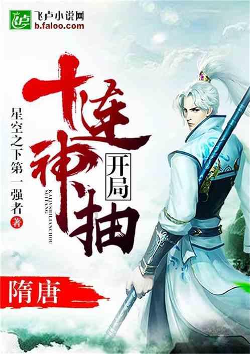 网卡物理地址怎么改都不变？游戏画面