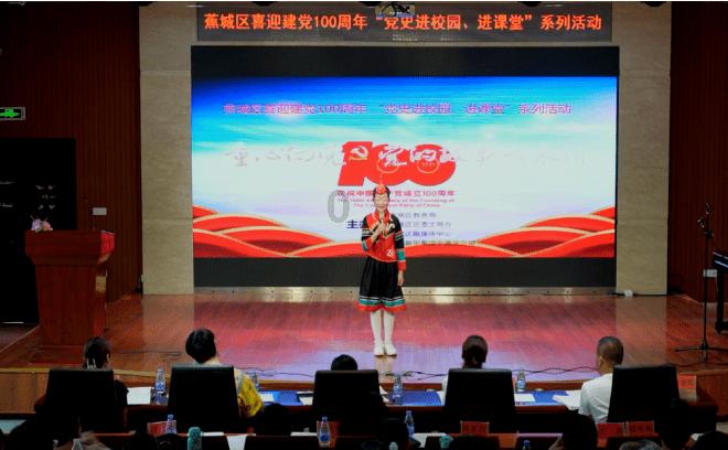 广东省内异地社保转移-找答案不费脑