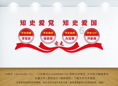 名画来找茬