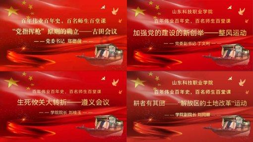 【经济观察】泛滥的“摇一摇”跳转广告需认真治一治