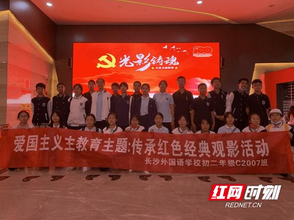 富通信息(000836.SZ)发预亏，预计2023年度净亏损1.15亿元，同比由盈转亏