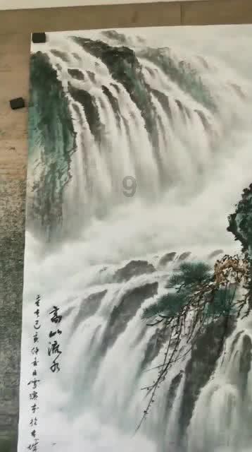 国王升空记