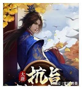 雨天旅行