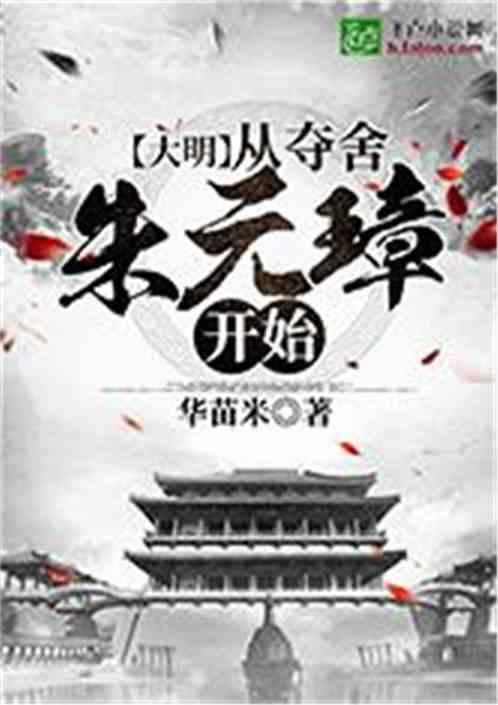 疯马牛牧场乐园│城市动物园规划设计三要素!