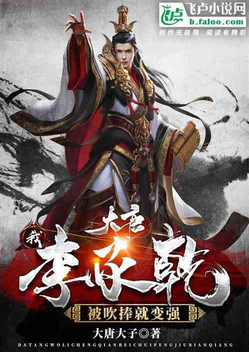 坑爹密室逃脱
