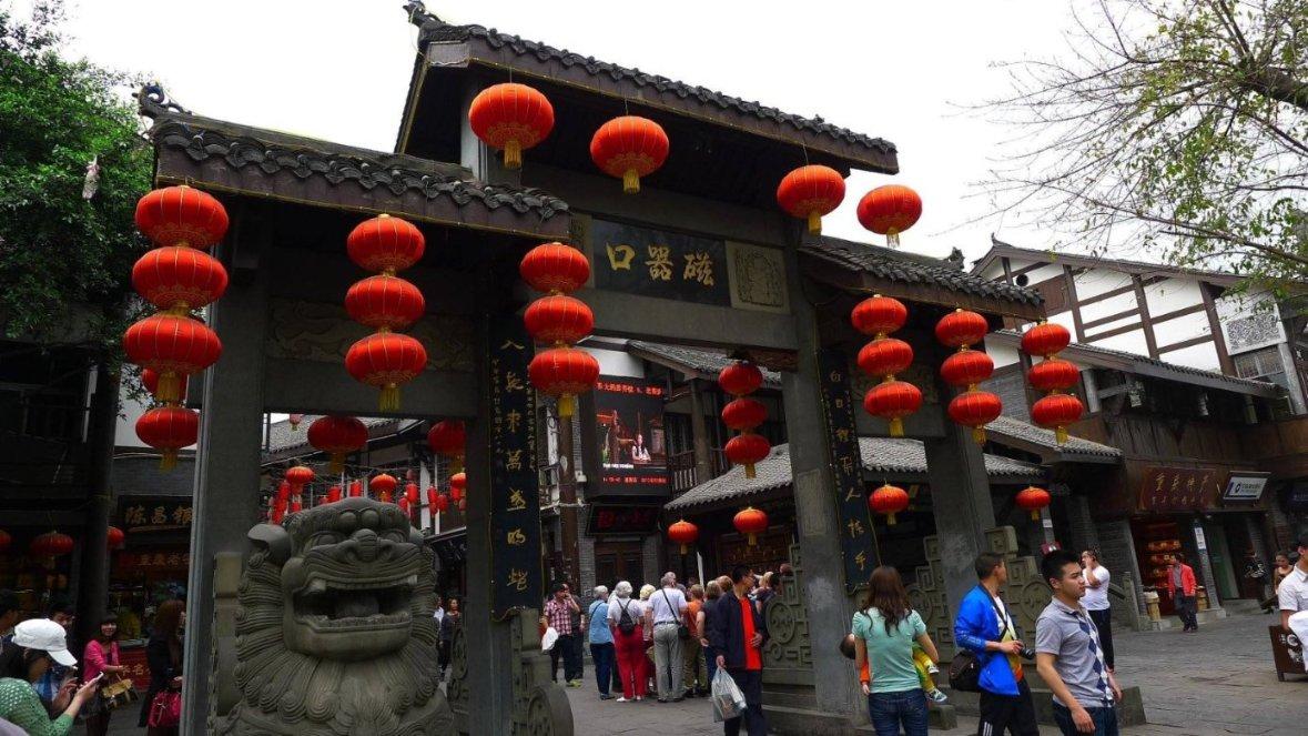 沪江开心词场