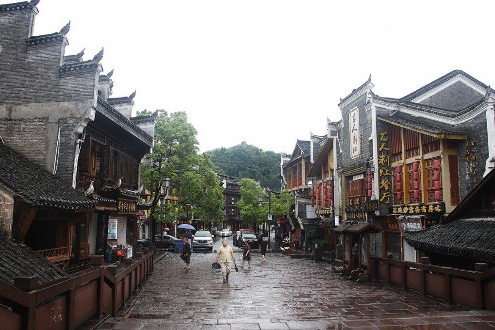 森迪公主快乐的一天