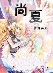 轩辕剑6