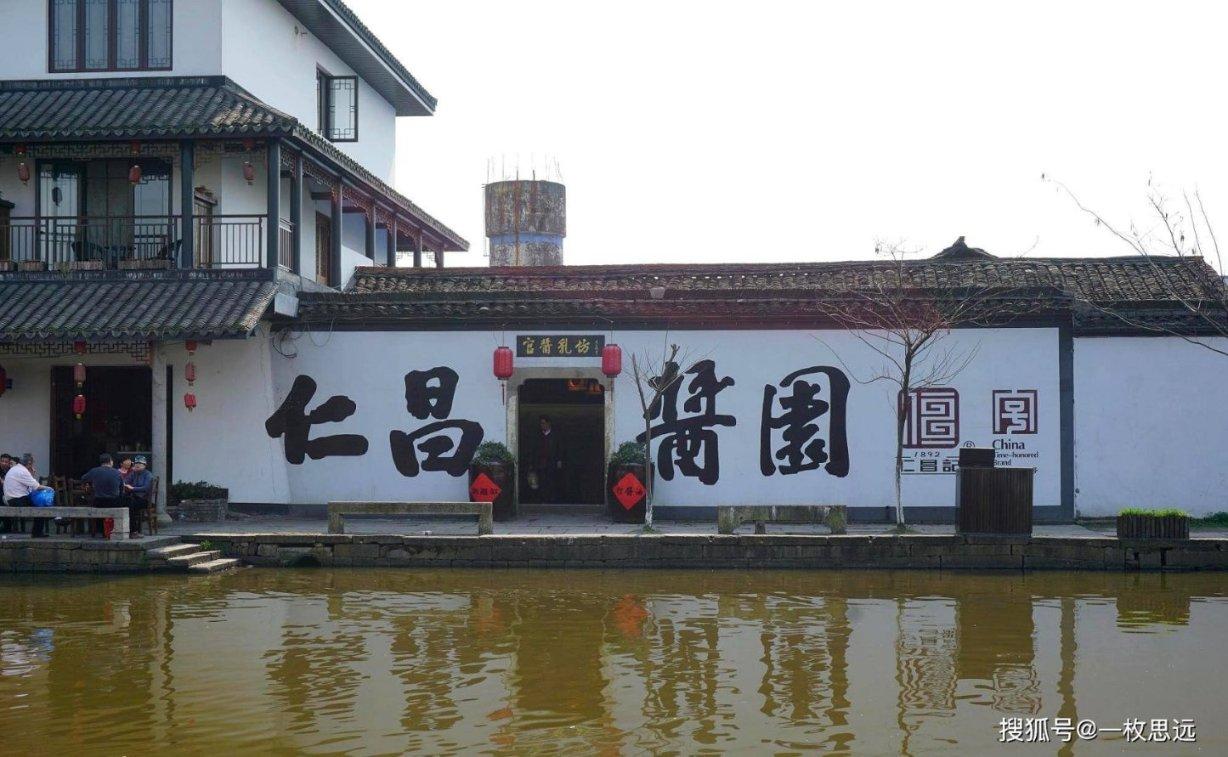 逃离违建房屋6