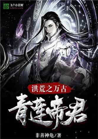 有惊无险！滑雪时遭后方“小土豆”穿裆过人，男子一下子懵了